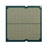 Процессор RYZEN X8 9700X (AM5, 8/16, 3800-5500 МГц, L2 - 6 Мб, L3 - 16 Мб, AMD Radeon Graphics, TDP 65 Вт)