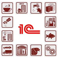 Отраслевые решения