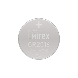 маска, не удалять (19)