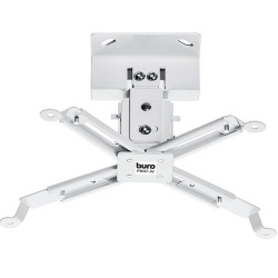 Кронштейн для проектора Buro PR07-W белый