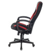 Кресло игровое Zombie 9 черный/красный (ткань/эко.кожа, 120кг, крестовина пластик, колесики пластик) 