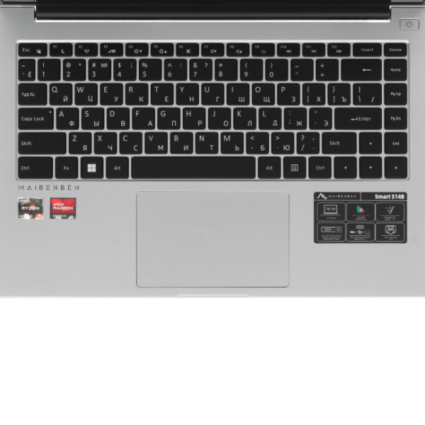 Ноутбук Maibenben Smart S14B серебристый