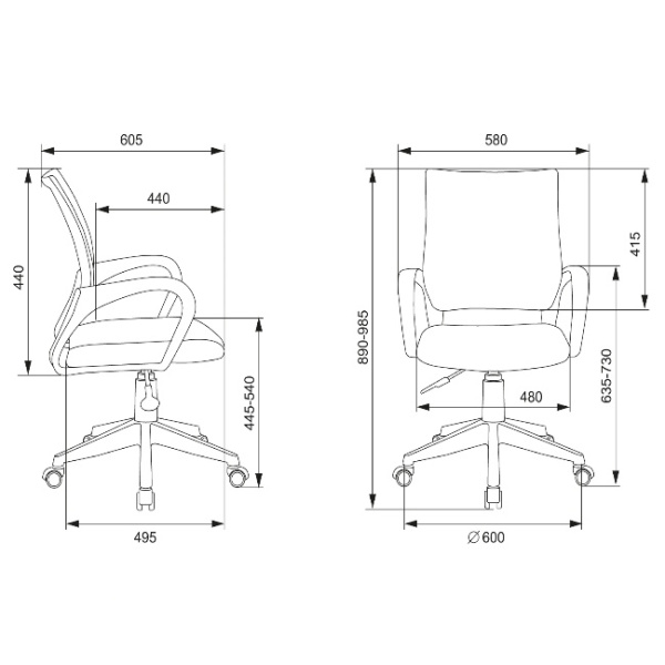 Кресло детское Бюрократ BUROKIDS 1 