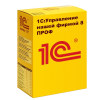 1С УНФ 8 ПРОФ. Электронная поставка (1)