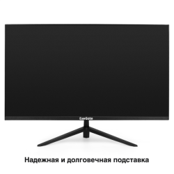 маска, не удалять (2)