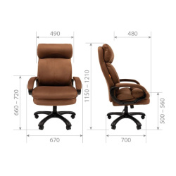 Офисное кресло Chairman Home 505 Россия Т-84 черный (ткань, 150 кг, крестовина пластик, колесики пластик, подголовник)